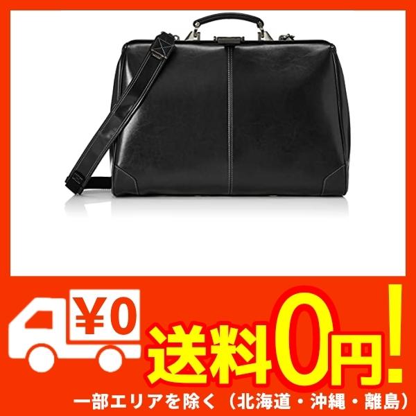 人気no 1 エバウィン 日本製 ビジネスバッグ ブラック 横型lサイズ B4サイズ収納可 3way 旅行用かばん Drmchughpsych Com