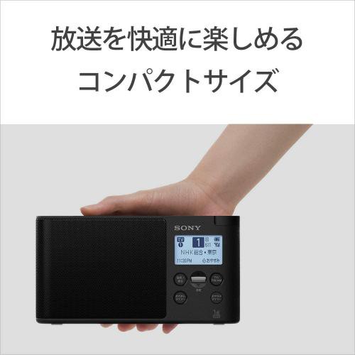 信頼 ソニー ラジオ Xdr 56tv ワイドfm対応 Fm Am ワンセグtv音声対応 おやすみタイマー搭載 乾電池対応 その他キッチン家電