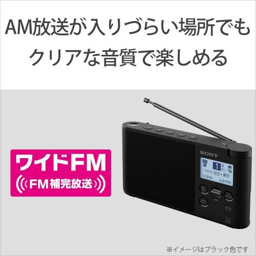 信頼 ソニー ラジオ Xdr 56tv ワイドfm対応 Fm Am ワンセグtv音声対応 おやすみタイマー搭載 乾電池対応 その他キッチン家電