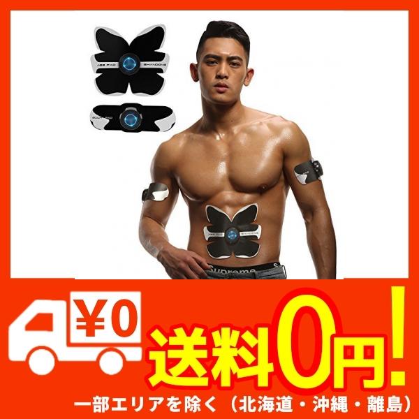 直営店限定 Ems腹筋ベルト タッチリモコン 腹筋トレーニング 腹筋器具 自動トレーニング お腹引き締め 脂肪落とし 美容美ボディ 期間限定セール Lamaduninatrattoria Com Br