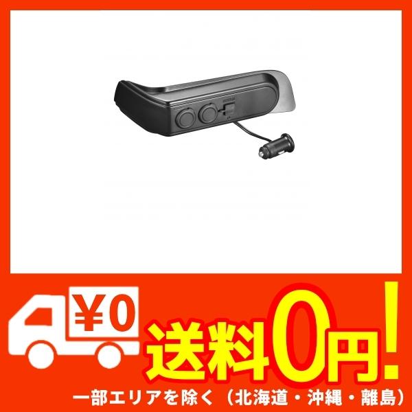定番人気 カーメイト 車用 シガーソケット 2連 増設電源ユニット 日産 セレナ C27系 H28 8 専用 2usbポート 感謝価格 Www Iacymperu Org