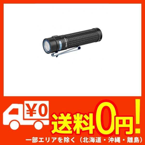 超目玉 Olight オーライト S2r Baton Ii 懐中電灯 1150ルーメン 充電式 Ipx8防水 ハンディライト 安心の定価販売 Graceowennursery Co Uk