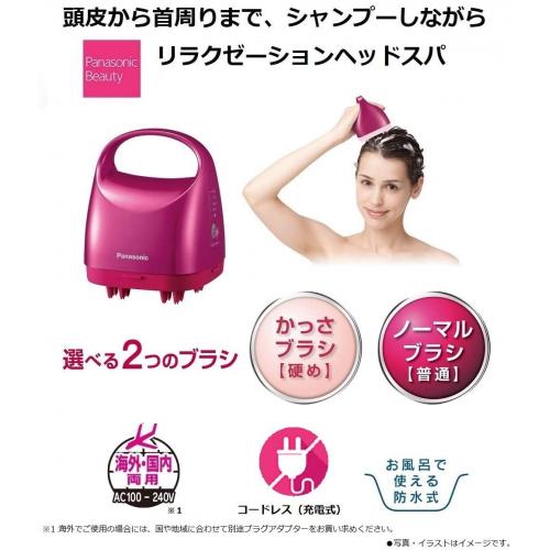楽天市場 パナソニック 頭皮エステ サロンタッチタイプ ピンク Eh He9a P 高質で安価 Olsonesq Com