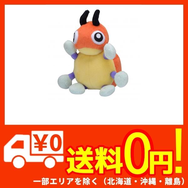 ポケモンセンターオリジナル ぬいぐるみ Pok Mon Fit レディバ その他趣味