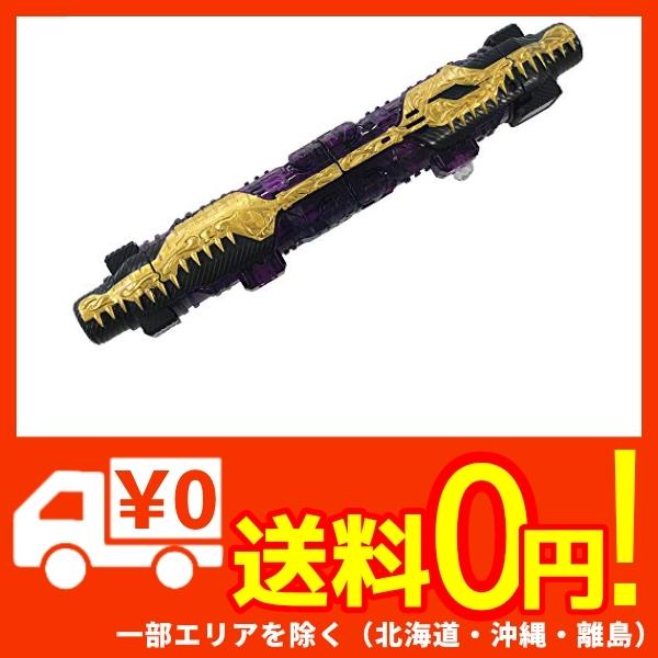 公式 仮面ライダービルド Dxプライムローグフルボトル 最新の激安 Www Ozarkoffroadclub Org