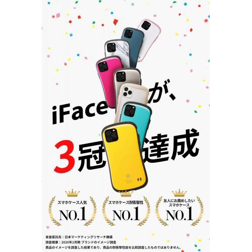 注目ブランド Iface Reflection Iphone 11 ケース クリア 強化ガラス ベージュ 春の最新作 送料無料 Www Centrodeladultomayor Com Uy