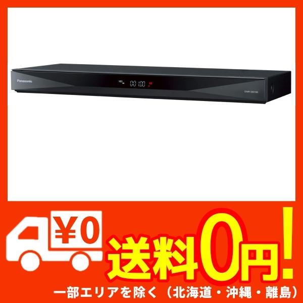 パナソニック 1tb 2チューナー ブルーレイレコーダー 4kアップコンバート対応 おうちクラウドディーガ Dmr 2w100 情報家電 Av機器 情報家電 ブルーレイ レコーダー 見てね価格