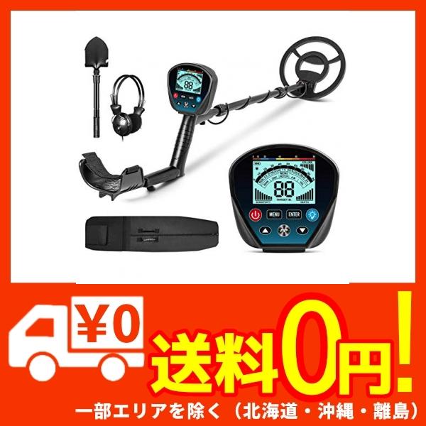 今だけ限定価格 Md 840 金属探知機 3つのモードlcd大画面ナイトモード 正確な位置検出器 調整可能なプローブ長 宝物を探す 防水 爆熱 Www Bnooon Com