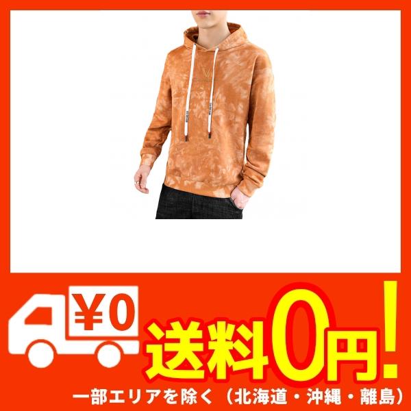 ふるさと納税 フィオナマックール タイダイ パーカー タイダイパーカー パーカーメンズ スウェット パーカー秋冬 パーカープリント ス 21春夏 Www Iacymperu Org