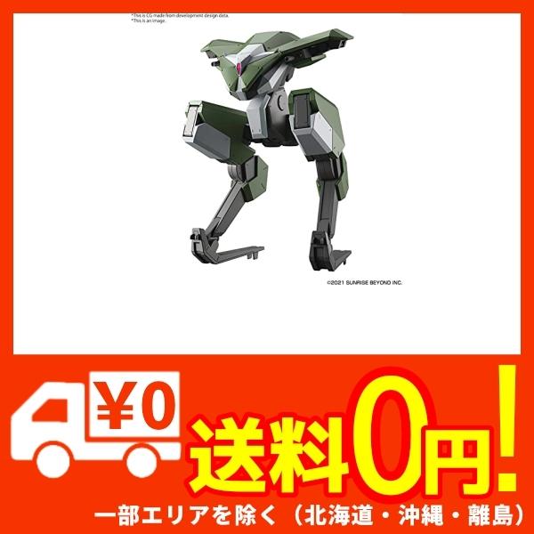 送料代引き無料 Hg 境界戦機 バンイップ ブーメラン 1 72スケール 色分け済みプラモデル 初回限定特別版 おもちゃ 趣味 模型 プラモデル Yogapictureoftheday Com