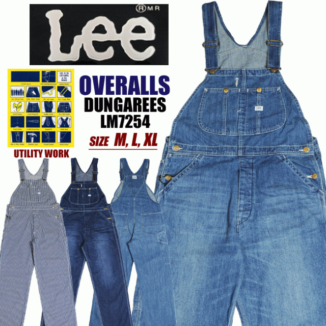 送料無料 Lee リーlm7254 ダンガリース オーバーオールメンズ Lee Leeの通販はau Pay マーケット ジーンズ専門店ｂａｓｉｓ