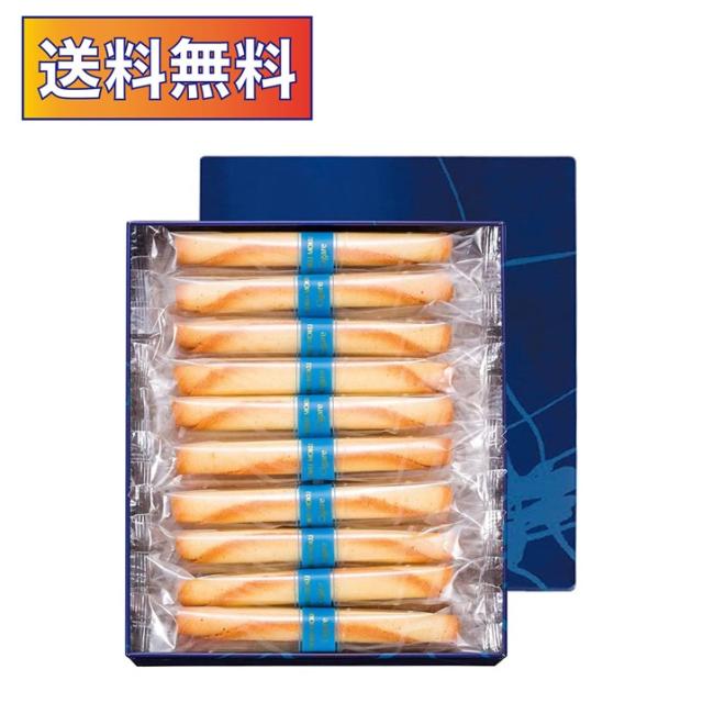 Ruten Japan Yok Mock Yokumoku Kigar Bottles Gift Gift Packaging Wrapping Hand Souvenir Sagawa Spine Shipping ヨックモック Yokumoku シガール 本入り ギフト 贈り物 包装 ラッピング 手土産 佐川急便発送 Ruten Japan Yok Mock Yokumoku Kigar Bottles Gift Gift Packaging Wrapping Hand Souvenir Sagawa Spine Shipping ヨックモック Yokumoku シガール 本入り ギフト 贈り物 包装 ラッピング 手土産 佐川急便発送