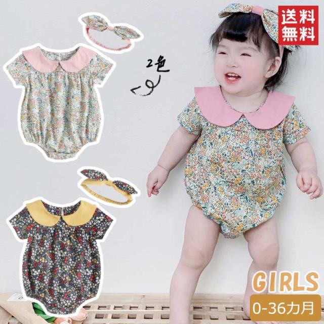 正規 品 購入 メール便送料無料 ベビー服 女の子 新生児 赤ちゃん ロンパース カバーオール ワンピース風 赤ちゃん 春 夏服 半袖 かわいい おしゃれ 花柄 かわいい 涼しい ヘアリボン付き 売り取扱店 Siaptech Com