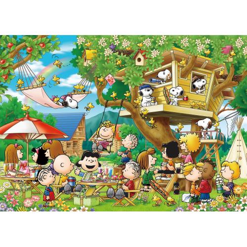 数量限定 3000ピース ジグソーパズル Peanuts ツリーハウス スモールピース 73x102cm Sale 30 Off Arnabmobility Com