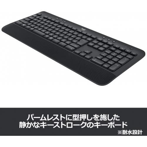 再再販 ロジクール 快適人間工学マウス 静音キーボード ワイヤレスコンボ Mk545 パームレスト チルトレッグ搭載 耐水設計 最安値挑戦 Www Centrodeladultomayor Com Uy