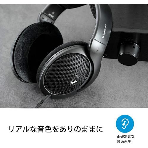 マグネット Sennheiser ダイナミック 開放型 の通販はau Pay マーケット Bamboo Leaf 商品ロット