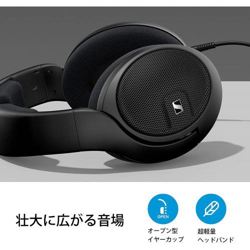 マグネット Sennheiser ダイナミック 開放型 の通販はau Pay マーケット Bamboo Leaf 商品ロット