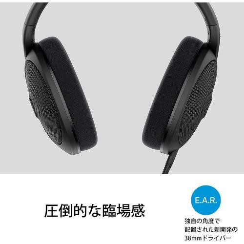 マグネット Sennheiser ダイナミック 開放型 の通販はau Pay マーケット Bamboo Leaf 商品ロット