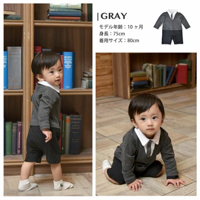 未使用品 おむつケーキ 男の子 3段ケーキ 出産祝い バルーン ネクタイ べビーソックス 今治タオル おしゃれ フォーマル ベビーギフト パンパース 名入れ刺繍 受注生産130未満 母子のおもちゃの趣味 生産おめでとうギフト思い出 Grupocasva Com