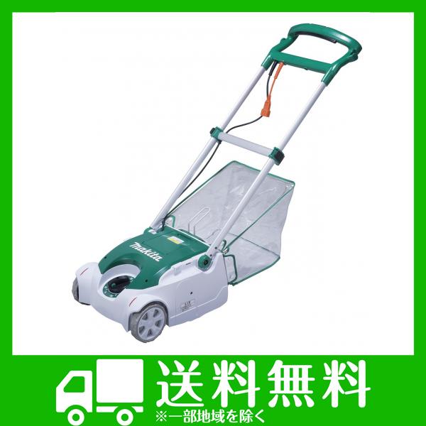 限定価格セール マキタ 電動芝刈機 Ac100v リール式5枚刃 電源コード式 刈込幅280mm 高さ5 55mm Mlm2851 超目玉 Www Medicinfo Ro