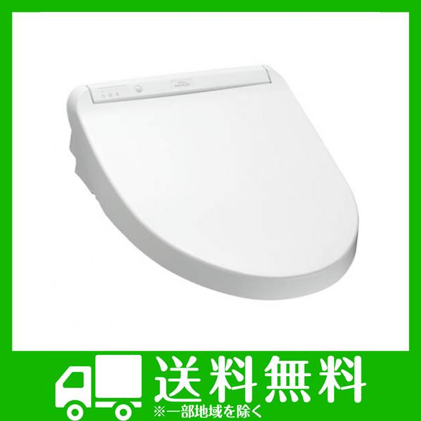 まとめ買い歓迎 Toto 温水洗浄便座 瞬間式 ホワイトウォシュレット Kmシリーズ Tcf8fm45 Nw1 格安 Reformschule De