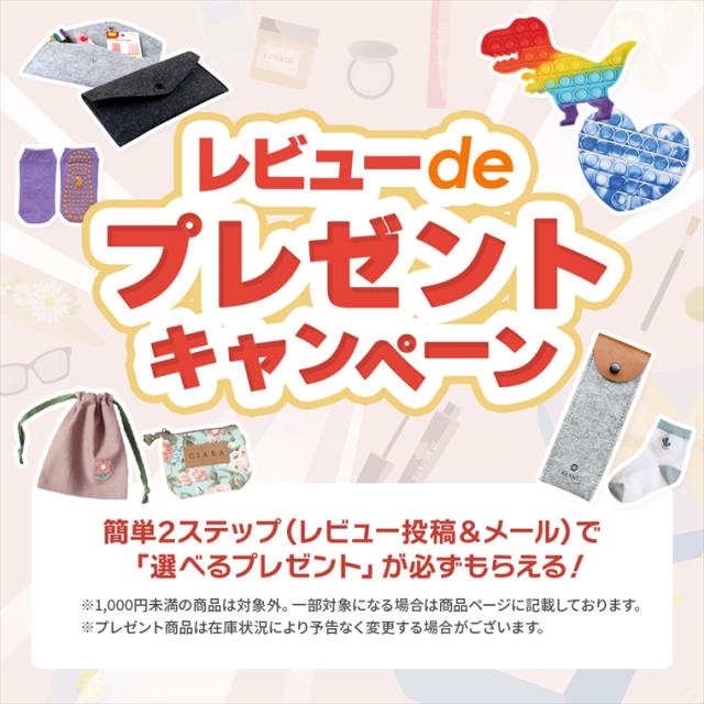 6月下旬入荷予定 レビューでおまけ付 ベビー ロンパース レギンス 男の子 女の子 セット 安い おしゃれ 秋 冬 春 長袖 子供服 Tdm 赤ちゃん キッズ ディズニー ミッキー ミニー ドナルド かわいい 入園 70 80 0歳 1歳 プレゼント 送料無料 月齢 フォト