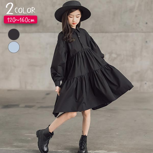 取り寄せ同梱注文不可 秋 ワンピース 女の子 小学生 中学生 ミディアム 膝丈 長袖 シンプル 無地 大人っぽい お上品 春 秋 1 130 140 150 160 Cm 子供服 可愛い おしゃれ 秋服 春服 送料無料ワコール 母子のおもちゃの趣味 ベビー服 1222 Hu