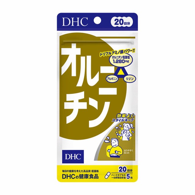 DHC-優惠推薦 - 藥妝・美妝-2022年06月 - 日本露天購物