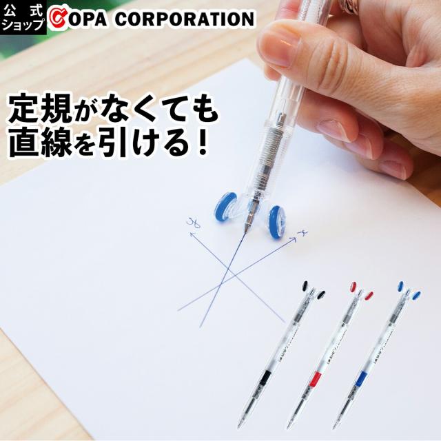 コパ コーポレーション 科普爾公司 日本露天購物