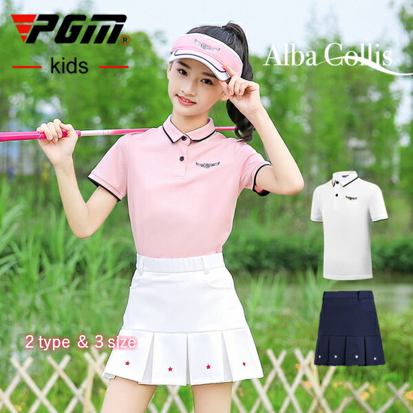 激安特価特売 ゴルフウェア ジュニア キッズ 女の子 ガール 子供 ポロシャツ 袖 半袖 スカート レディース 可愛い 綺麗 レディース ゴルフグッズ レディースゴルフウェア ゴルフ用品 可愛い 上下セット インナーパンツ付き ピンク Pink ネイビー ホワイト 価格が安い