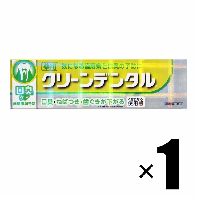 日本初の 第一三共ヘルスケア クリーンデンタル M 口臭ケア 100g ×10個 fucoa.cl