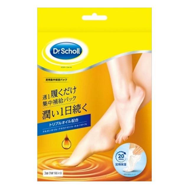 Bananola medioc/20unid.800g (7898029650053)