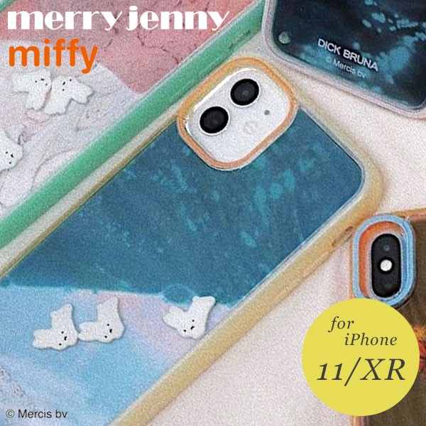 即時交付 Iphone11 Xr兼容 Merry Jenny Merry Jenny郵購 11 Xr Puka Puka Rabbit Iphone盒iphone盒iphone11 Iphone Xr封面iphone Collaboration Miffy Miffy角色dick Bruna盒清除郵件服務 即納 Iphone11 Xr対応 メリージェニー Merry Jenny