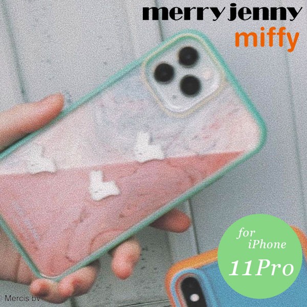 即時交付 兼容iphone 11 Pro Merry Jenny Merry Jenny 11 Pro Puka Puka Usagi Iphone手機殼iphone11pro手機殼可愛的iphone手機殼保護套合作miffy Miffy角色dick Bruna Clear 郵件服務 即納 Iphone11pro対応 メリージェニー Merry Jenny