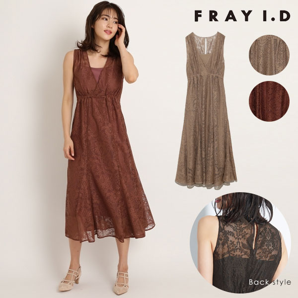 銷售50 折扣 磨損ideie磨損i D裝飾蕾絲連衣裙女士一體式衣服賽長長度無袖v領繡花全圖案婚紗校友會畢業成人提花腰腰帶gomey Melwo Sale50 Off フレイアイディー Fray I D オーナメントレースドレス レディース ワンピース ドレス レース ロング丈 ノースリーブ