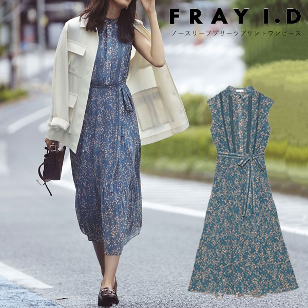 オシャレ 新品、未使用‼︎ FRAY I.D スタンドカラー ノースリーブ