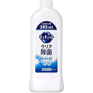 花王 キュキュット クリア除菌 つめかえ用 385ml 0813 0306