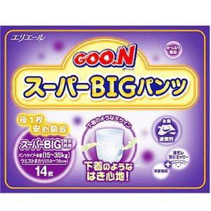 グ ン スーパーｂｉｇパンツ １４枚 通販 Au Wowma ワウマ