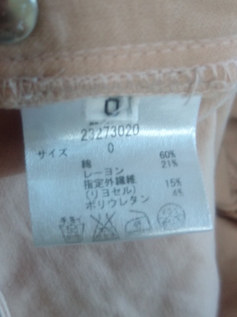 アプワイザーリッシェ Apuweiser Riche パンツ サイズ0 Xs レディース ピンク 中古 の通販はau Wowma ワウマ 還元祭クーポン対象 ブランディア Au Wowma 店 商品ロットナンバー アプワイザーリッシェ Apuweiser Riche パンツ サイズ0 Xs レディース ピンク 中古 の通販はau Wowma ワウマ 還元祭クーポン対象 ブランディア Au Wowma 店 商品ロットナンバー