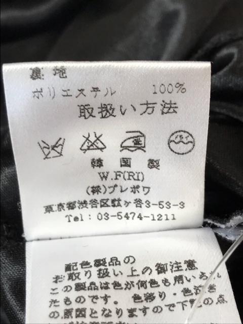 ワンウェイ One Way ワンピース サイズf レディース 黒 グレー マルチ 還元祭対象 中古 の通販はau Pay マーケット ブランディア Au Pay マーケット店 商品ロットナンバー