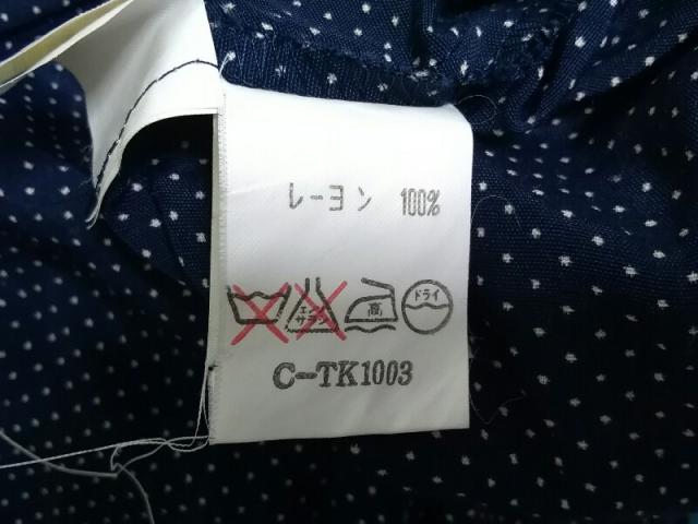 スキャパ Scapa ワンピース サイズ38 L レディース 美品 ネイビー 白 ドット柄 中古 の通販はau Pay マーケット ブランディア Au Pay マーケット店 商品ロットナンバー