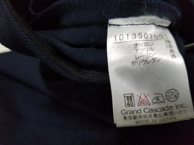 グーコミューン Gout Commun スカート サイズ36 S レディース 美品 ネイビー ウエストゴム 中古 の通販はau Wowma ワウマ ブランディア Au Wowma 店 商品ロットナンバー