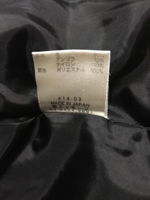 ウィルセレクション Willselection コート サイズ1 S レディース 美品 黒 冬物 中古 の通販はau Pay マーケット ブランディア Au Pay マーケット店 商品ロットナンバー