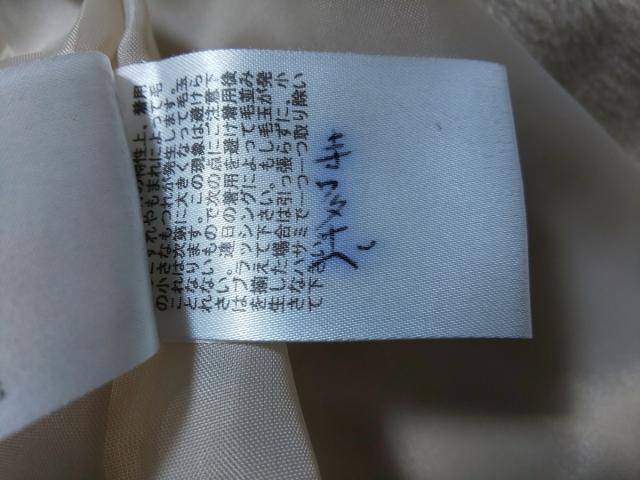 ウィルセレクション Willselection コート サイズ1 S レディース アイボリー 冬物 リボン 中古 の通販はau Pay マーケット ブランディア Au Pay マーケット店 商品ロットナンバー