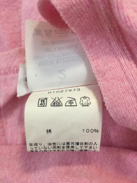 アニエスベー Agnes B カーディガン サイズ2 M レディース ピンク 中古 の通販はau Wowma ワウマ ブランディア Au Wowma 店 商品ロットナンバー