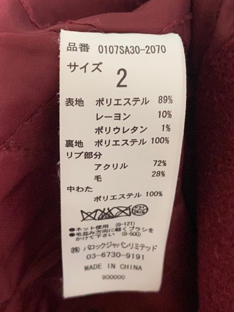 マウジー Moussy コート サイズ2 M レディース 美品 ボルドー 冬物 中古 0603の通販はau Pay マーケット ブランディア Au Pay マーケット店 商品ロットナンバー