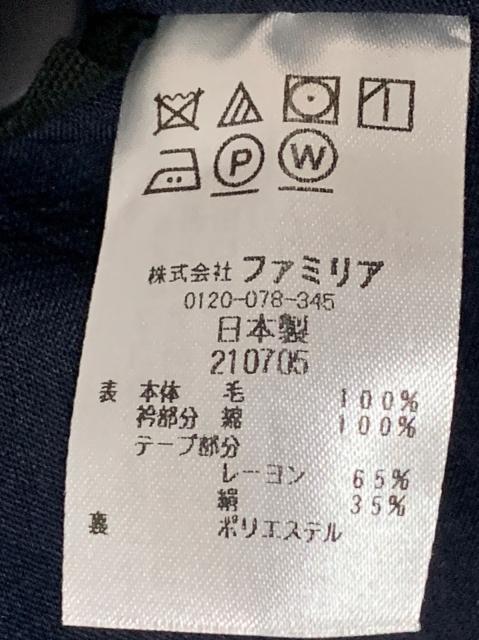 ファミリア Familiar ワンピース サイズ90 レディース 美品 ダークネイビー 白 子供服 刺繍 フラワー 中古 の通販はau Wowma ワウマ 還元祭クーポン利用対象ショップ ブランディア Au Wowma 店 商品ロットナンバー