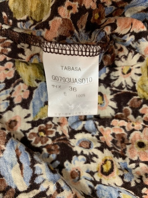 タバサ Tabasa ワンピース サイズ36 S レディース 美品 ブラウン ブルー マルチ 花柄 中古 の通販はau Wowma ワウマ ブランディア Au Wowma 店 商品ロットナンバー