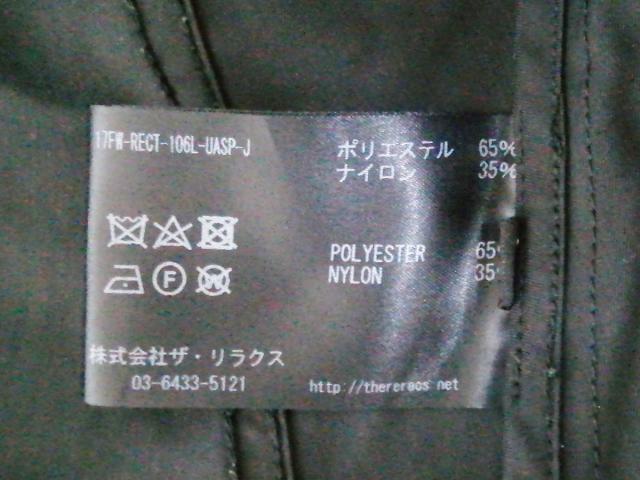 保障できる ブルゾン 美品 春 秋物 フード取外し可 20200124