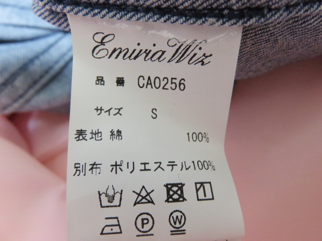 高級感 エミリアウィズ Emiria Wiz コート サイズs レディース 美品 ネイビー ピンク 冬物 0305 55 以上節約 Cerqualandi It